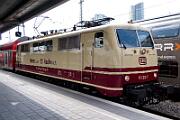 2024-06-23-007 Dortmund Hbf EM-Sonderzug.