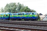 2024-06-28-012 Dortmund Somborn EM-Sonderzug. Nach 2 Wochen wird 111 212 durch 111 074 mit den bunten Dostos ersetzt.