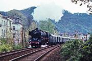 01 150 - 1990-x005129 Bad Ems