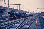 41 360 - 1987-39-025 Düsseldorf Hbf