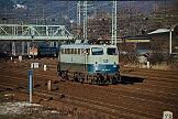 110 432 - 1991-x005690 Hagen Hengstey