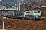 141 434 - 1991-x005686 Hagen Hengstey