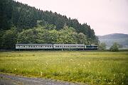213 340 - 1987-38-032 unbekannter Ort