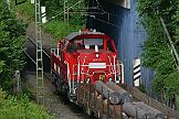 261 108 - 2016-06-29-020 Dortmund Marten Süd