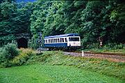 627 007 - 1988-64-032 Wolfach Sankt Roman