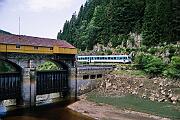 628 275 - 1988-64-067 Forbach Kirschbaumwasen