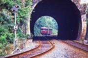 796 736 - 1989-74-033 Betzdorf Grünebach